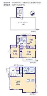 【間取り】 | 緑区大島 2号棟 | 南西向き　2階建て　3LDK　屋上バルコニー　全居室収納付き