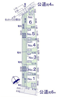 【区画図】 | 緑区大島 2号棟 | No.2　南西側6m道路　カースペース２台（車種による）　旗竿地　協定通路有り