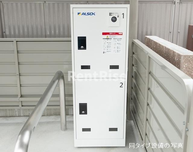 パーク　メゾンのその他|その他共有部分