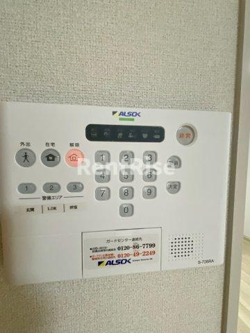 パーク　メゾンの設備|その他共有部分