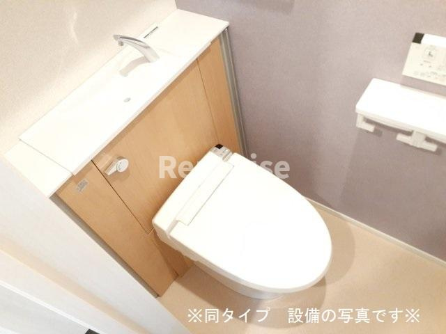 パーク　メゾンのトイレ|トイレ