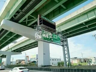 パーク　メゾンのその他|その他