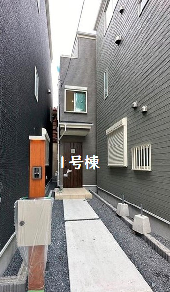 新築戸建 墨田区立花６丁目 ４LDK　カースペース付　完成済　1号棟の外観