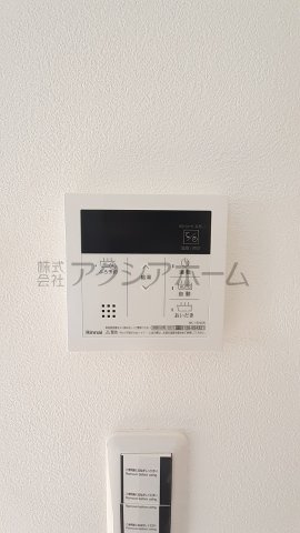 入間市扇台6丁目・全1棟　新築未入居一戸建　～LDK吹抜け～の設備