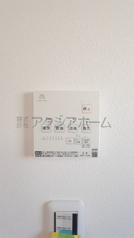 入間市扇台6丁目・全1棟　新築未入居一戸建　～LDK吹抜け～の設備