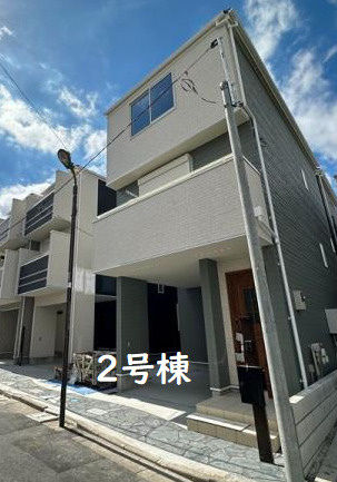 新築戸建 墨田区立花６丁目 ４LDK　カースペース付　完成済　2号棟の外観
