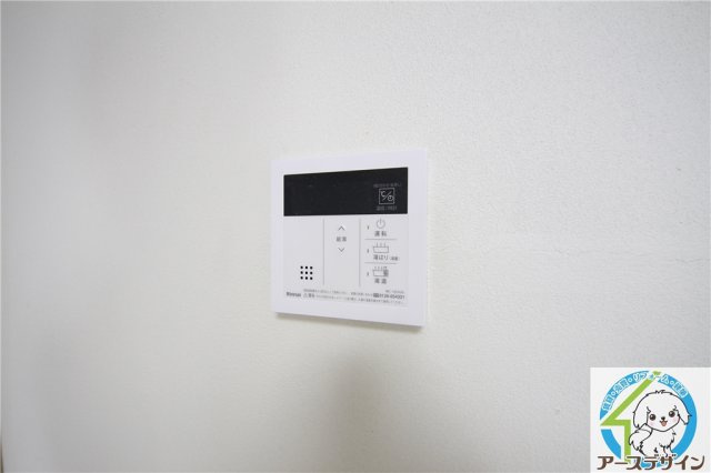 別所マンションの設備