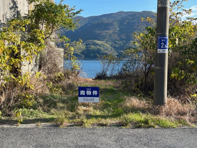 【周辺】 | 上関町長島