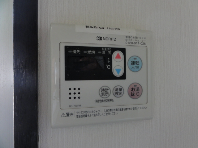 【設備】 | ホワイトヒルA棟 | 給湯設備です