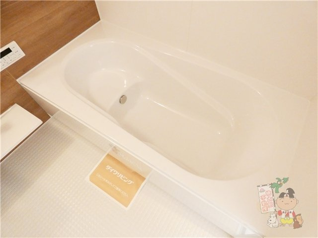 グランソレイユの浴室