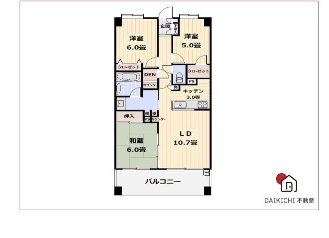 【間取り】 | 日神パレステージ熊谷