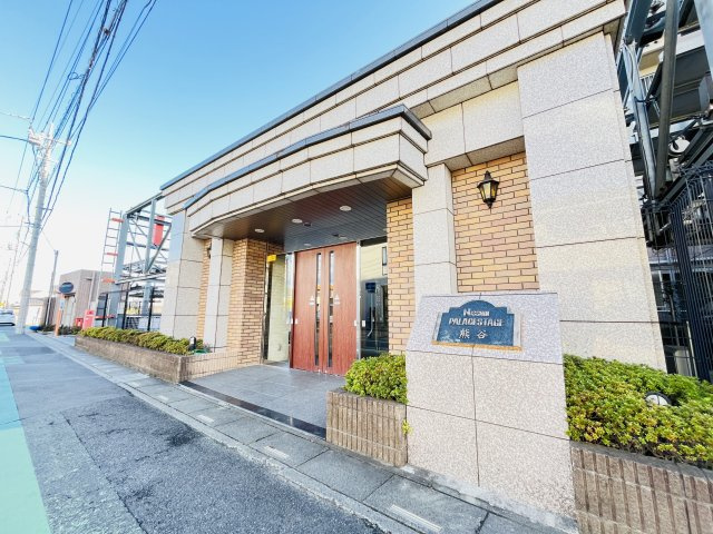 【エントランス】 | 日神パレステージ熊谷