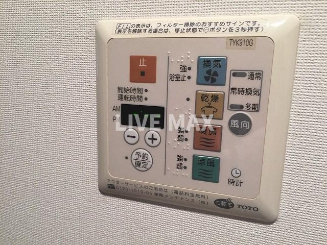 【設備】サムティ祇園河原町 