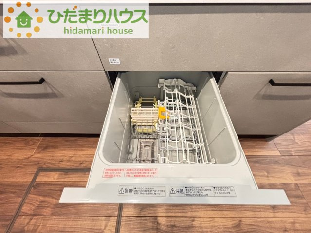 東松山市山崎町　　タマタウン　03の設備|食器洗乾燥機が付いていますので家事の時間も節約できます。