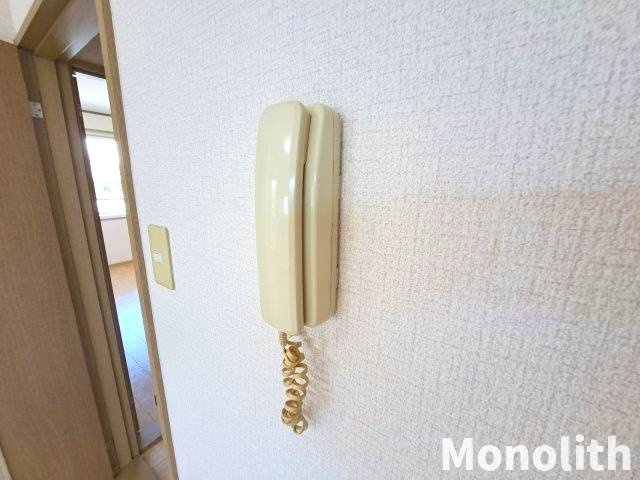 RotesHeimのセキュリティ