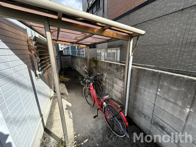 RotesHeimのその他共用部分