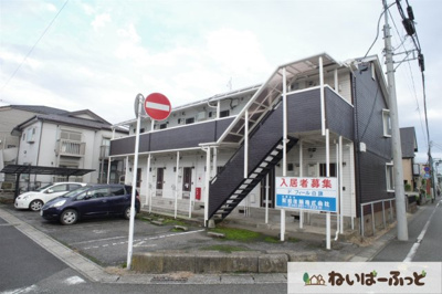 【外観】 | ド・フィール白旗 | 蘇我の高台【白旗】エリアの賃貸アパート