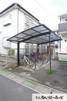 【その他共用部分】 | ド・フィール白旗 | 自転車置き場は屋根付きです。
