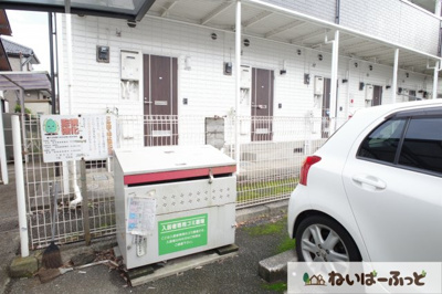 【設備】 | ド・フィール白旗 | ゴミ捨ても敷地内にあって、らくちんです。