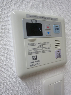 【設備】 | リーガル神戸下山手