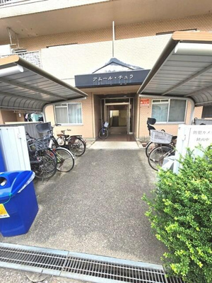 【設備】 | アムールチュラ