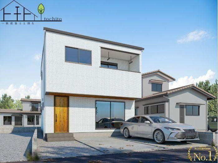 新築一戸建て　岡山市中区さい東町(第3)【仲介手数料半額値引き】の外観パース