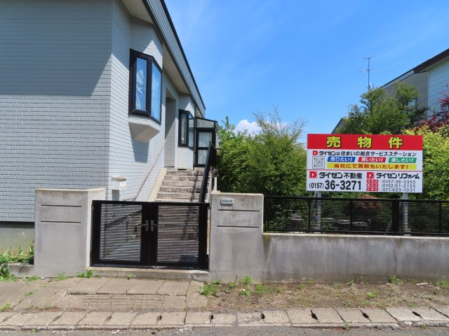 網走市桂町３丁目２番１５号　平家建中古売家（１階部分車庫）の外観