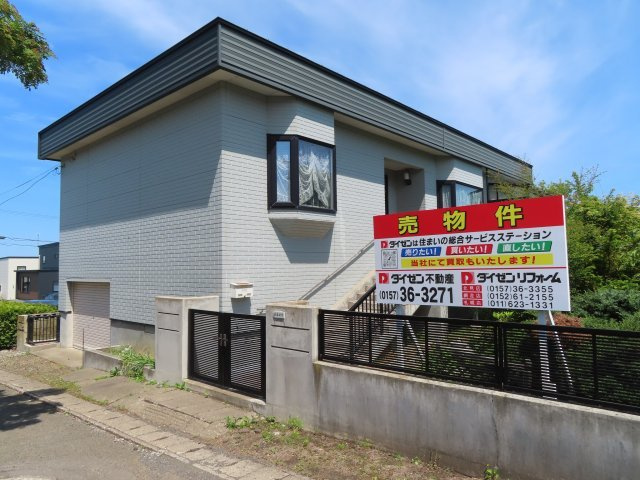 網走市桂町３丁目２番１５号　平家建中古売家（１階部分車庫）の外観