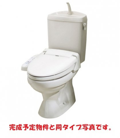 ユニゾン　ガーデン　Ⅱのトイレ