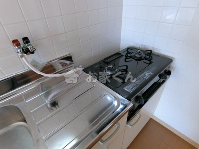 【設備】 | レバンス高取