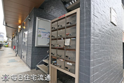 【その他共用部分】 | 綿新