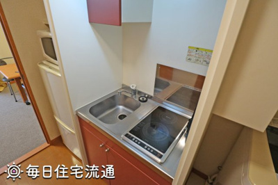 【キッチン】 | 綿新