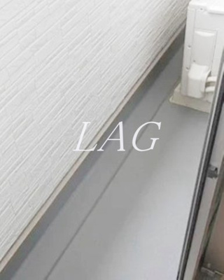 【バルコニー】 | ＡＺＥＳＴ－ＲＥＮＴ国分寺 | バルコニーです。