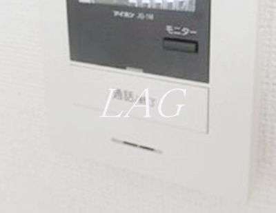 【セキュリティ】 | ＡＺＥＳＴ－ＲＥＮＴ国分寺 | モニター付きインターフォンです。