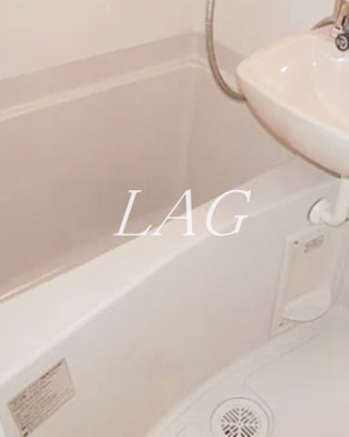 【浴室】 | ＡＺＥＳＴ－ＲＥＮＴ国分寺 | お風呂です。