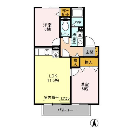 【間取り】 | アークパレス
