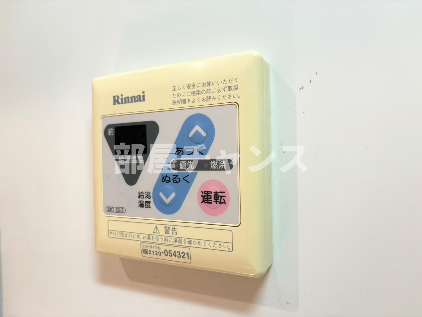 リアライズ今池の設備