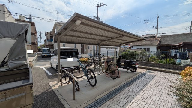 【その他】