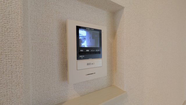 【セキュリティ】
