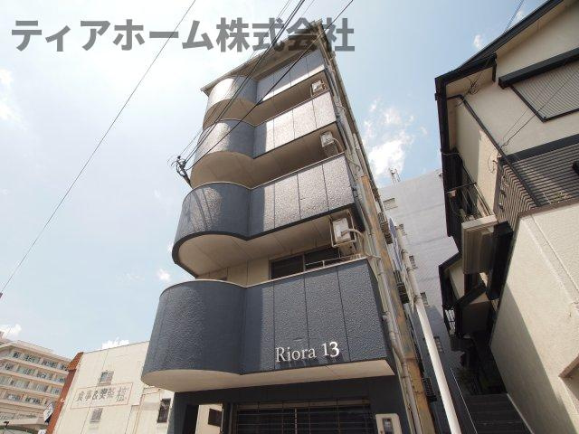 Riora13の外観