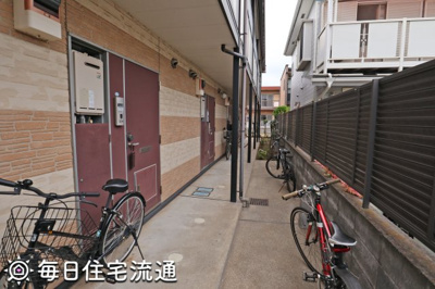 【その他共用部分】 | ボナール