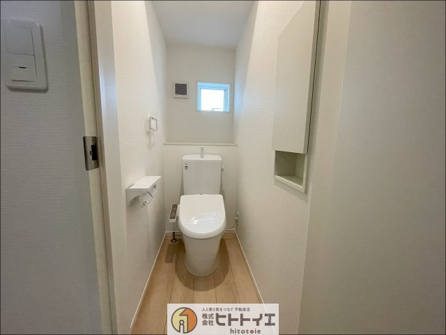 久留米市東櫛原町第5-1のトイレ