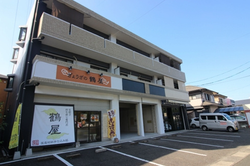 エクセレント鶴　1Fの外観