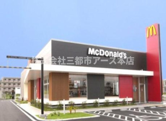 【周辺】 | サンハイム