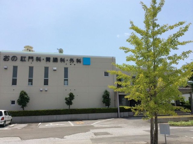 スカイアグリの周辺|おの肛門科・胃腸科・外科 0.1km