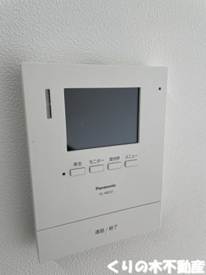 【セキュリティ】 | Ａｒｌｅｓ（アルル） | インターホンです