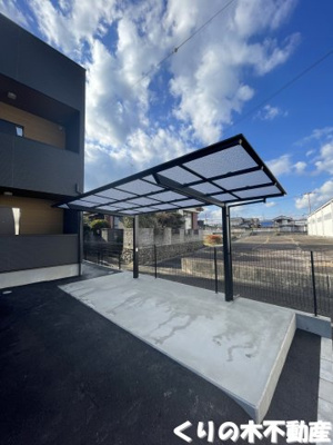 【その他共用部分】 | Ａｒｌｅｓ（アルル） | 駐輪場があります