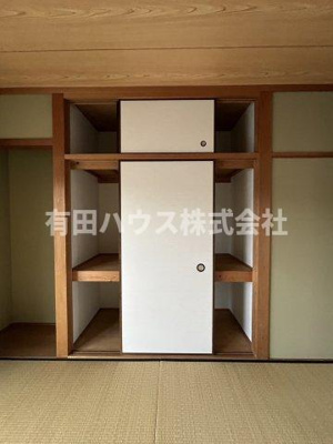 【収納】 | 宝マンション