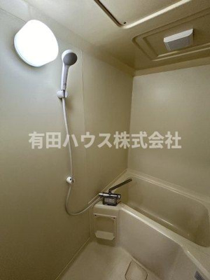 【浴室】 | 宝マンション