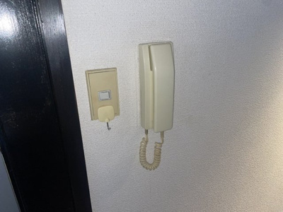 【セキュリティ】 | サンエイム白馬Ⅱ